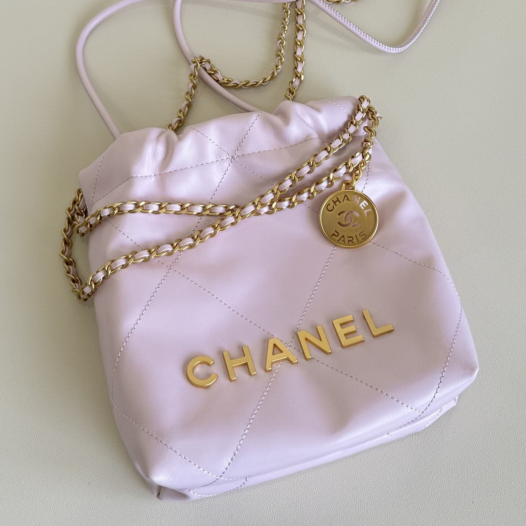 CHANEL HOBO MINI 20CM CANDY LAMBSKIN